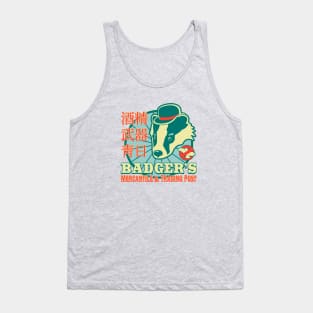 Badger's Mercantile Tank Top